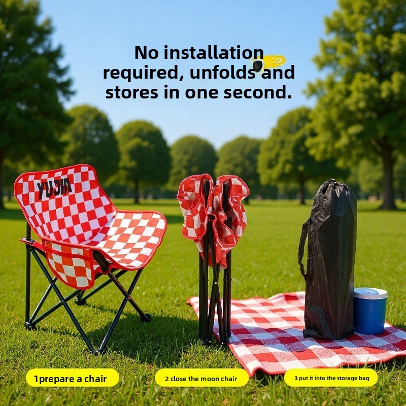 Outdoor Furniture Cheap - Açık Hava Katlanır Ay Sandalyesi Taşınabilir