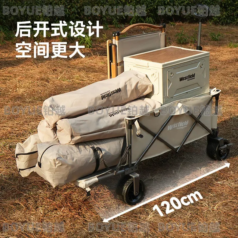 Katlanır kamp arabası, piknik  - Folding Picnic Table incelemesi ve fiyatı