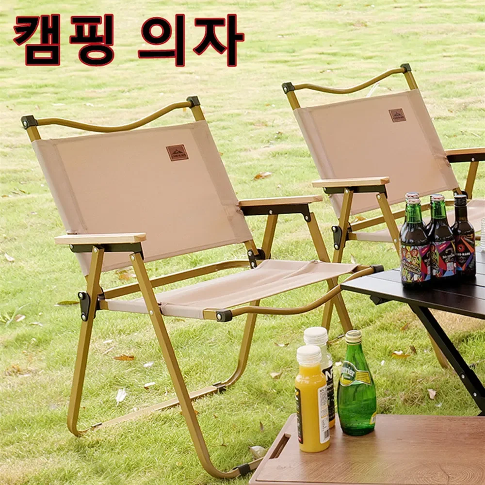4/2/1 adet-haki kamp sandalyes - Outdoor Furniture Cheap incelemesi ve fiyatı