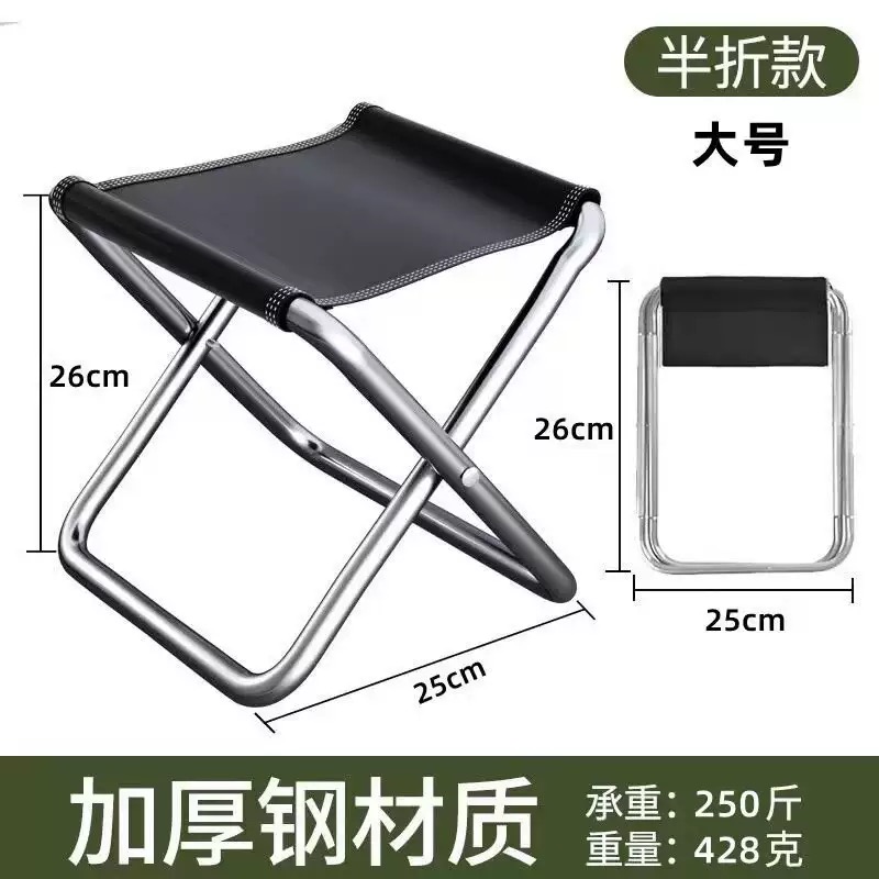 Taşınabilir Katlanır Kamp Sand - Outdoor Furniture Rocking Chair incelemesi ve fiyatı