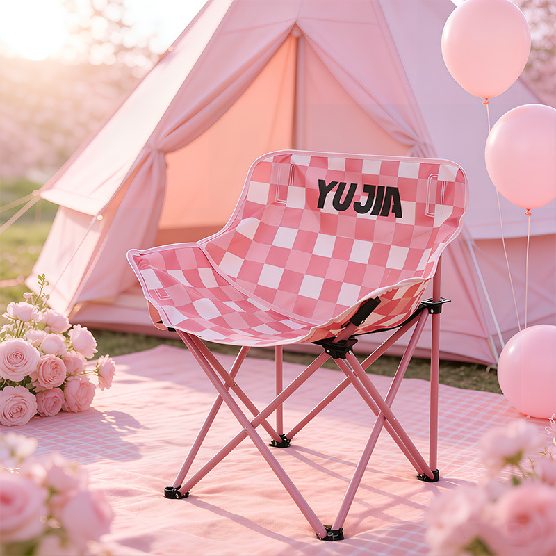Açık Hava Katlanır Ay Sandalye - Outdoor Furniture Cheap incelemesi ve fiyatı