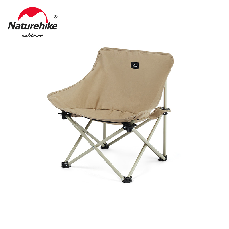 Naturehike yıldız T01 toplanan - Outdoor Furniture Rocking Chair incelemesi ve fiyatı